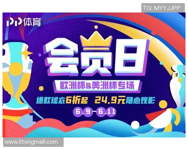 ccc直播:技术驱动下的体育盛宴解析与互动体验